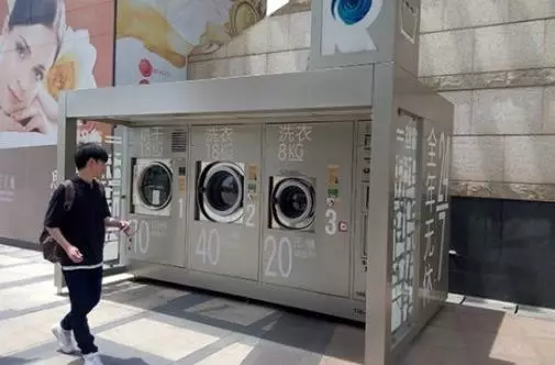 ��Q�l(w��i)�����}������ϴ�C�������õ�δ��