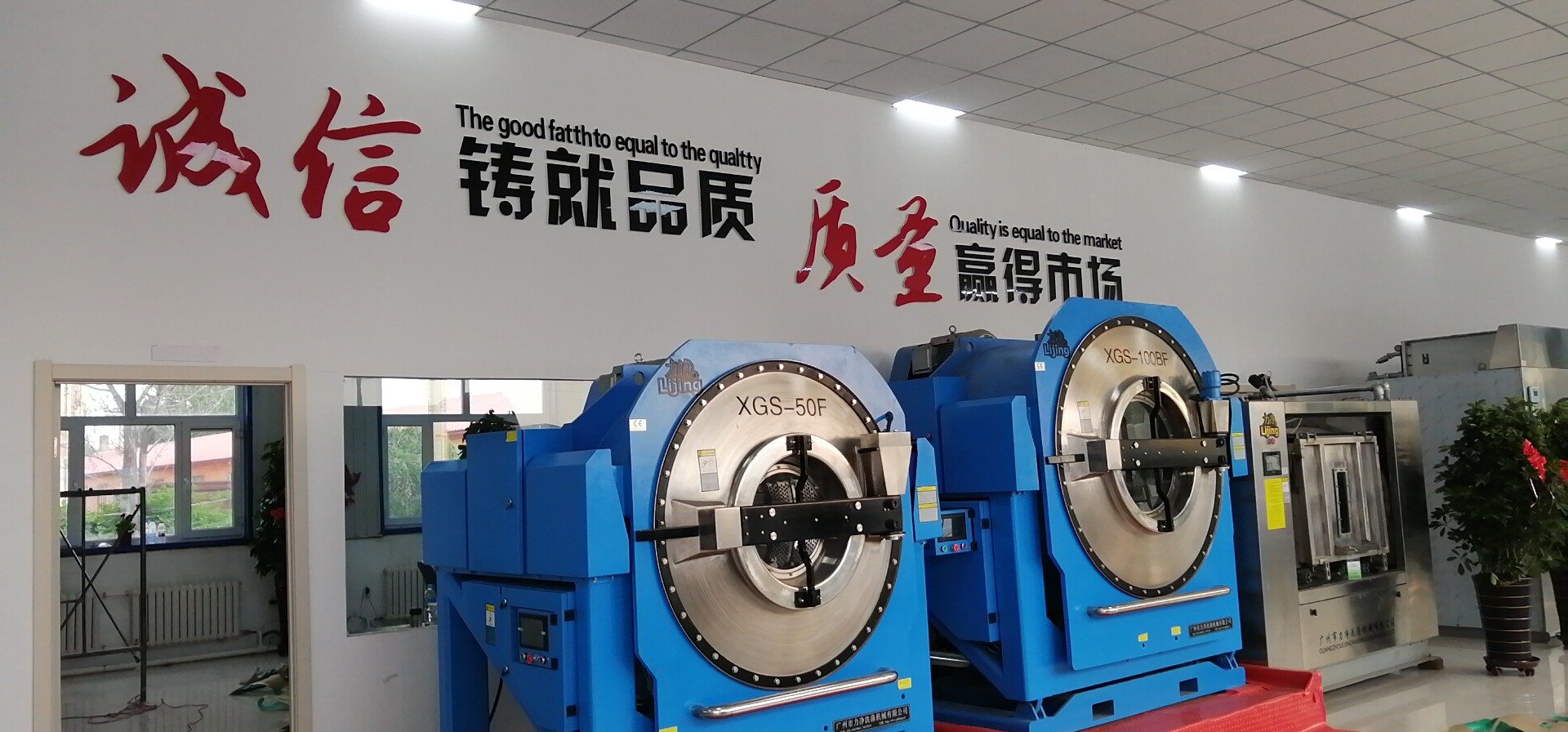 Ŀǰ�Ј�(ch��ng)��ʹ�õĴ���ϴ�C(j��)���Ď׿�����