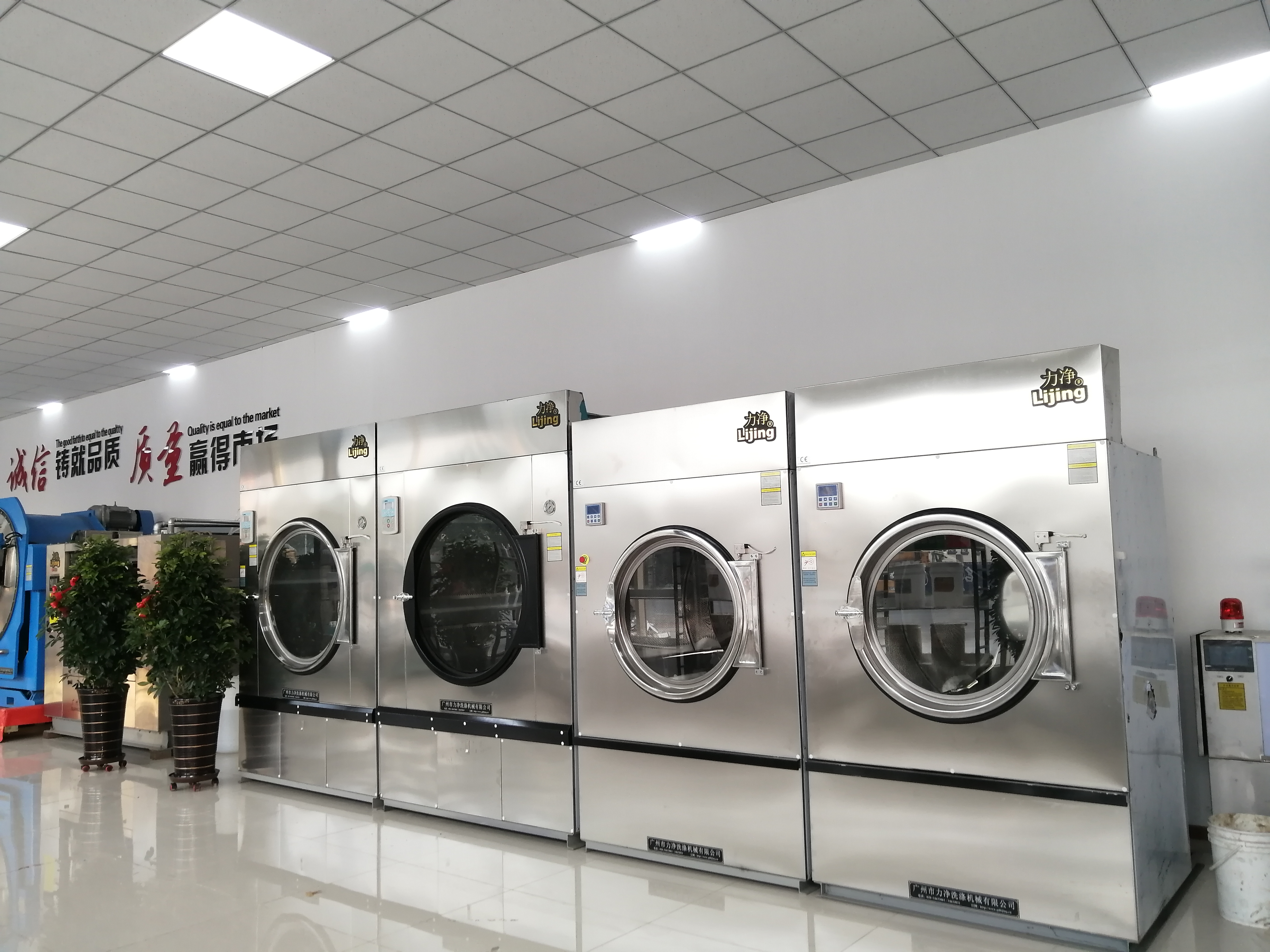 ���I(y��)ϴ�C(j��)�a(ch��n)���ďUˮ���̎��������Щ̎���������ѽ�Q