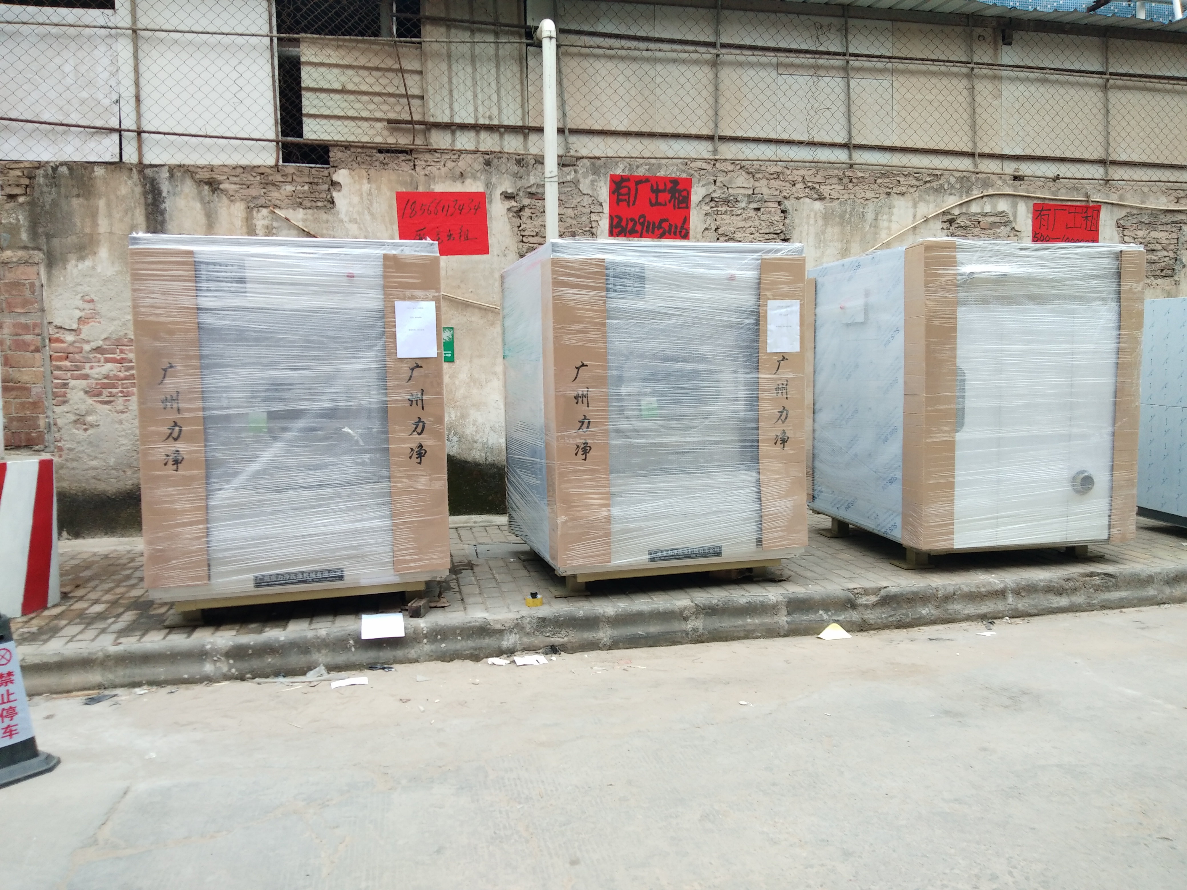 �V�����U�B(y��ng)�Ϲ�˾��ُ��˾���I(y��)ϴ�C���_