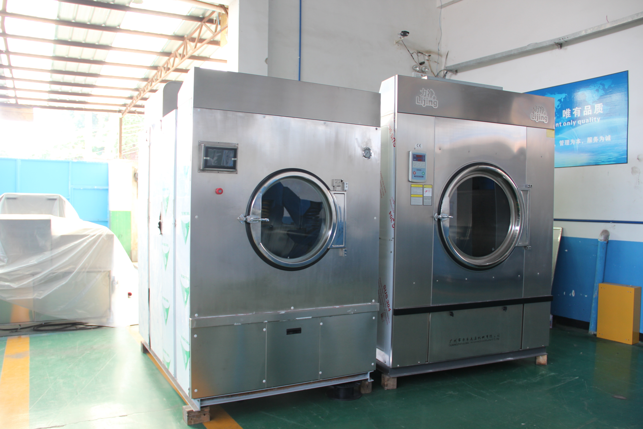 ����ȫ�Ԅ�ϴÓ�C����Щ���c���r����������л؏�