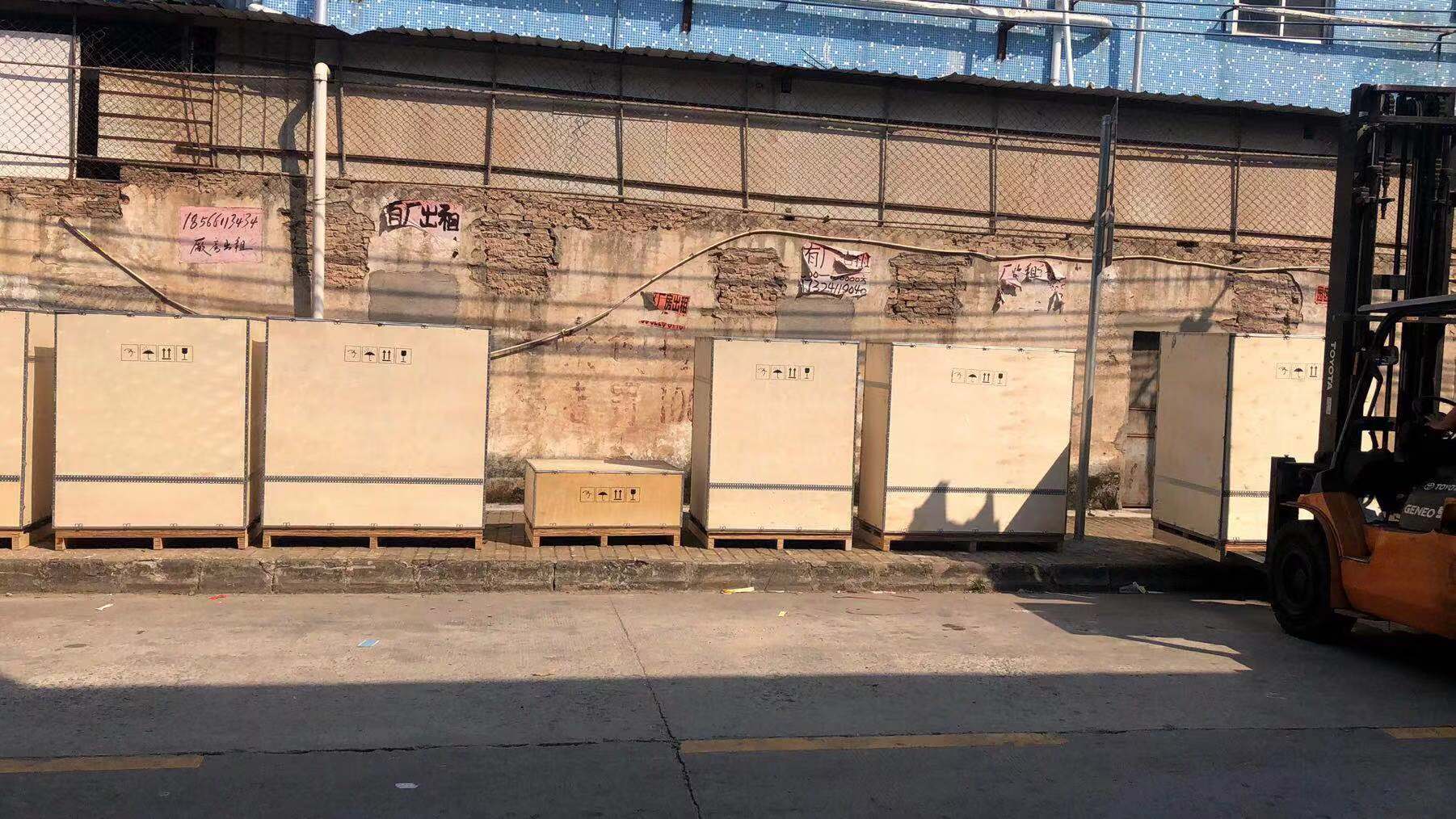 ����ϴ�·��O(sh��)��l(f��)�������e