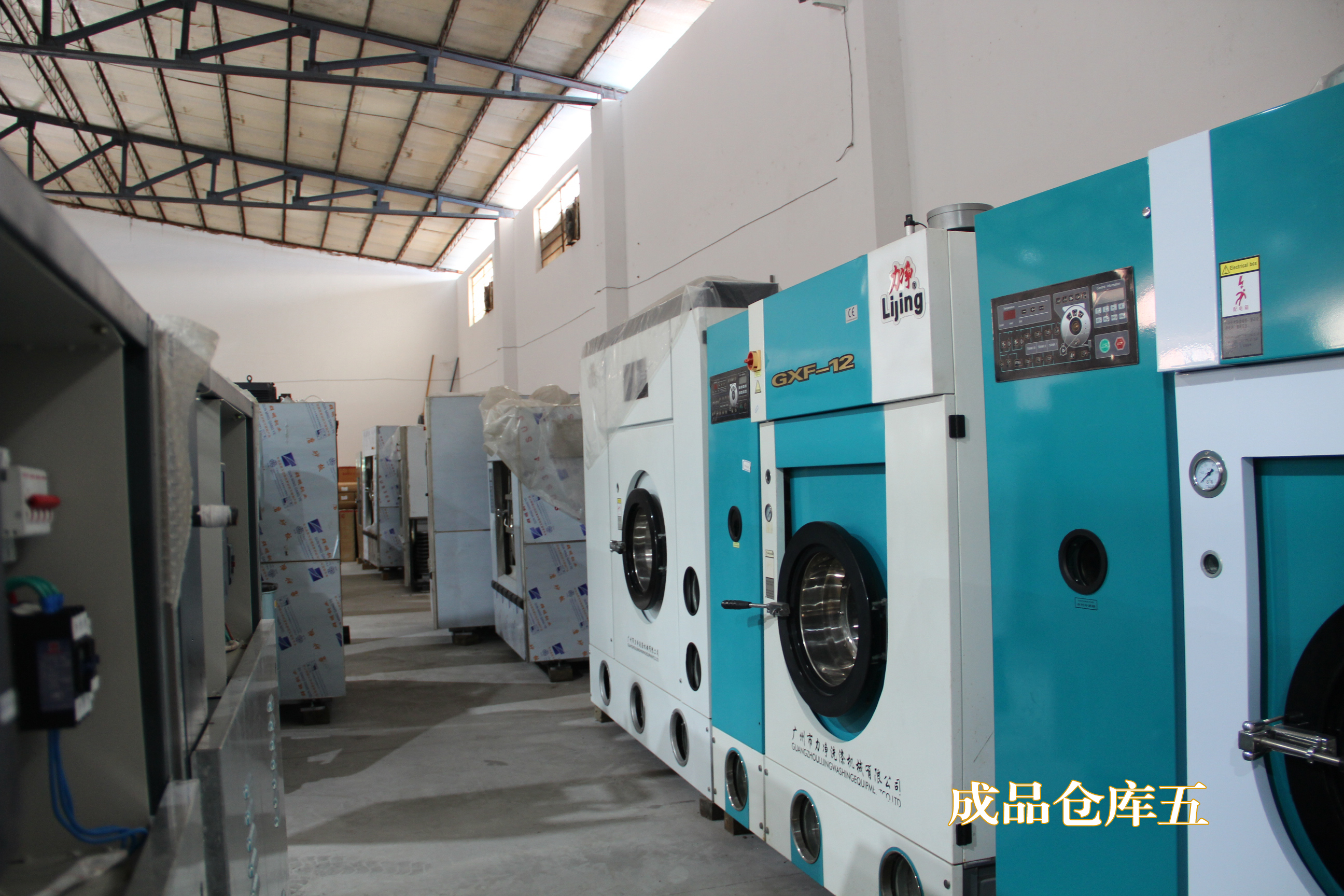 �_ϴ�µ���Ҫʲô�O(sh��)������Ҫ�����X��Ԕ�����л؏�(f��)