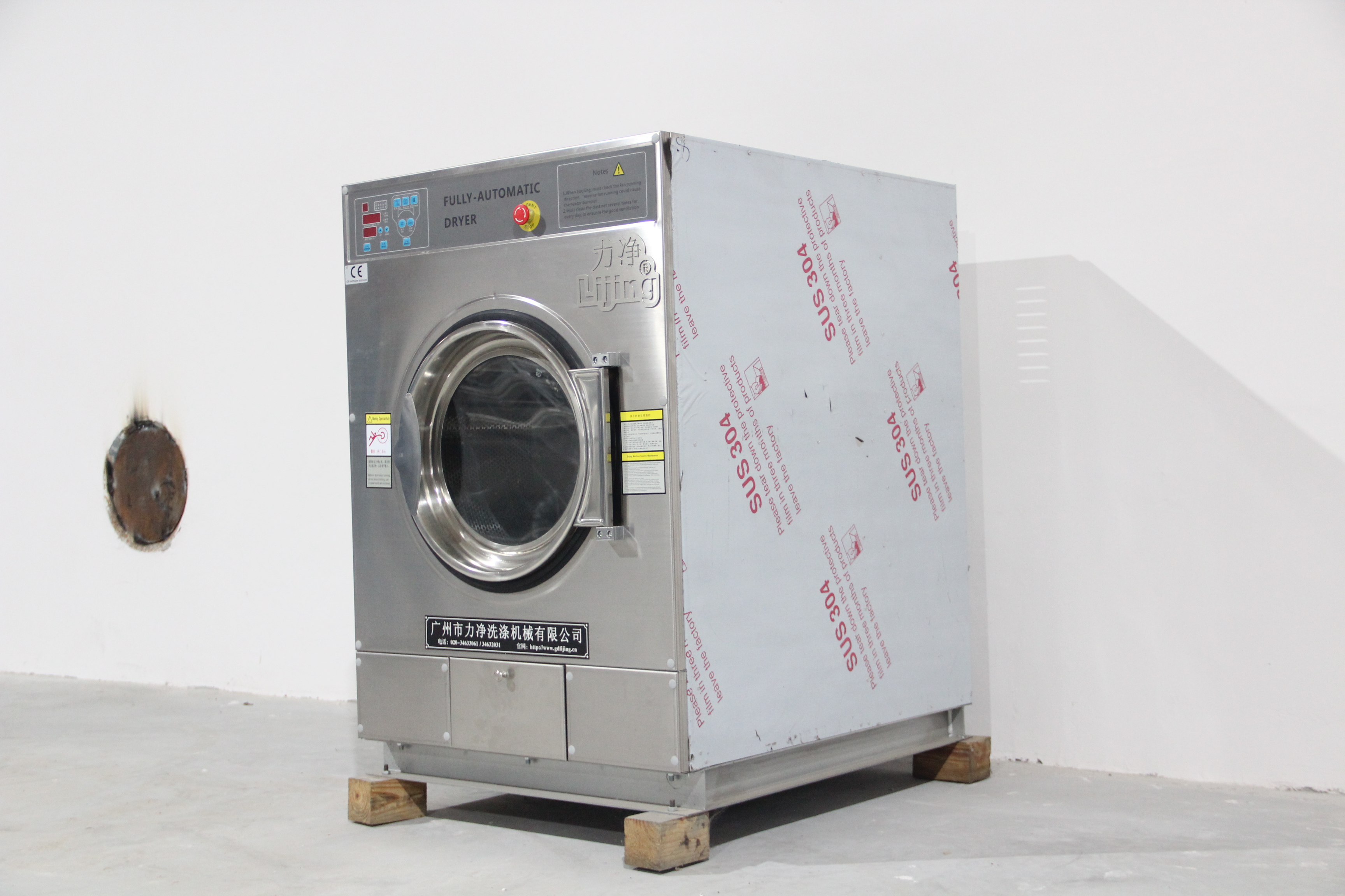 �_����ϴ��S��Ҫ��Щϴ���O(sh��)�����ѽ�(j��ng)���]��