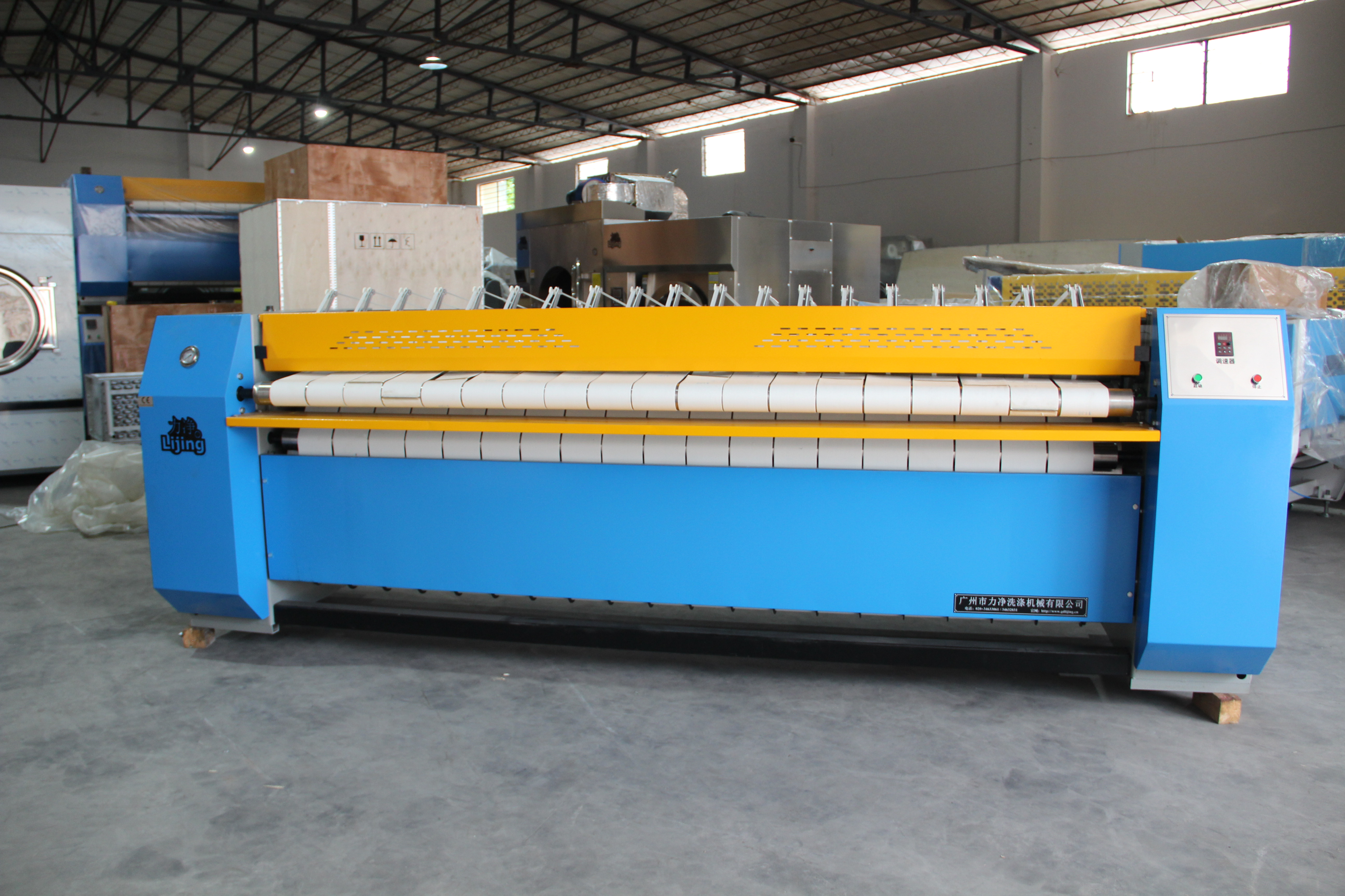 �V�|�����Cƽ�C��Ҋ���ϼ��ų��������ѽ�����